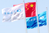 首頁公司圖片