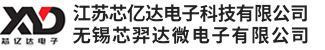 山東傳鋼金屬制品有限公司